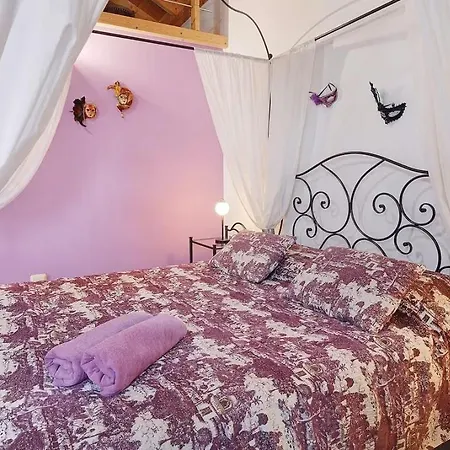 太阳小屋裸体主义者住宿加早餐旅馆 - 仅限成人入住 住宿加早餐酒店 Monte da Charneca